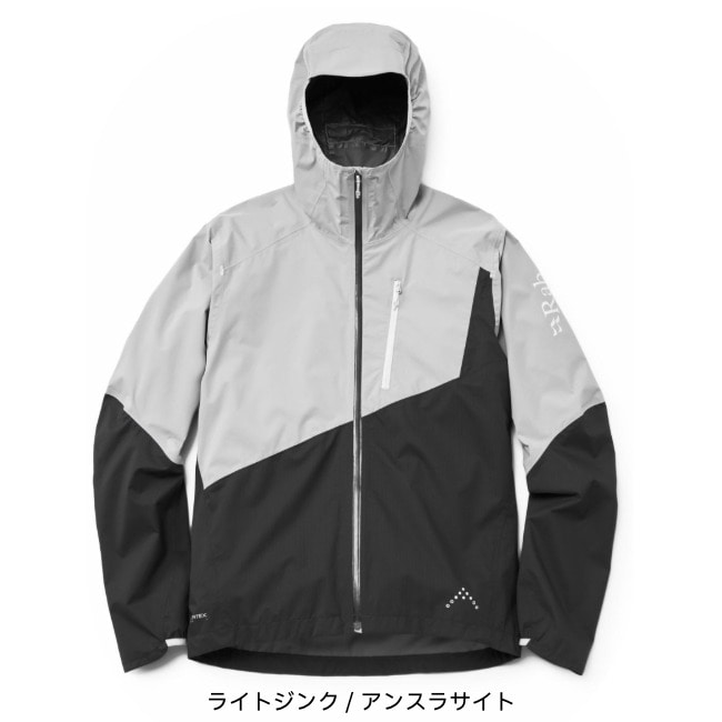 ラブ Rab ダウンポアトレイルライトジャケット Downpour Trail Light