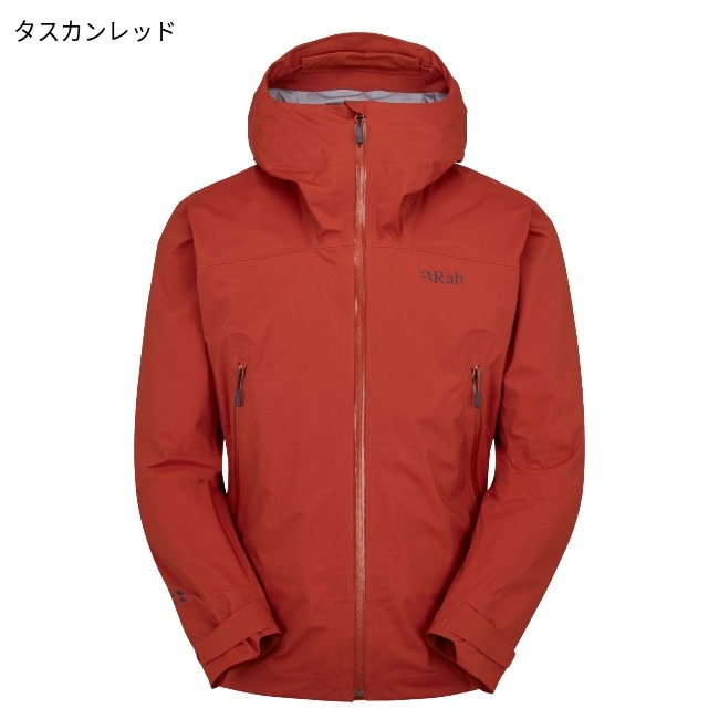 ラブラブファイヤー　SP 新品未開封 ハートゼブラ浮き輪90cm ロープ付 RLC‐391V - メルカリ