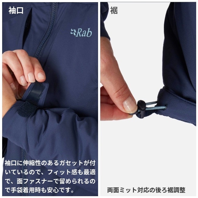 ラブ Rab ゼネアアルパインジャケット ウィメンズ Xenair Alpine