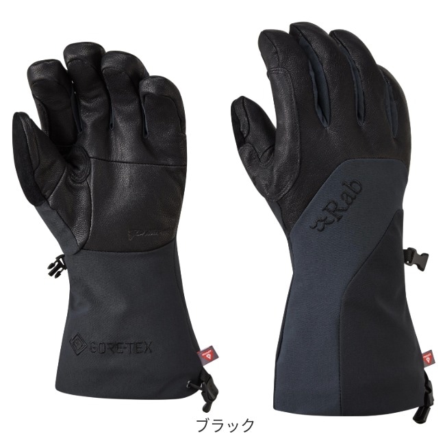 ラブ Rab クローマフリーライドGTXグローブ ユニセックス Khroma
