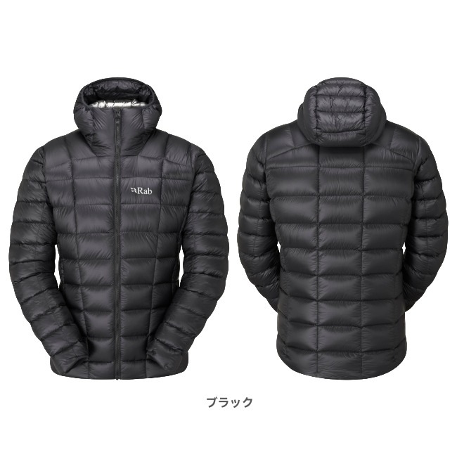 rab ラブ Mythic G Jacket ダウンジャケット 楽天市場】ラブ ミシックGジャケット【ウィメンズ】 Rab Mythic G