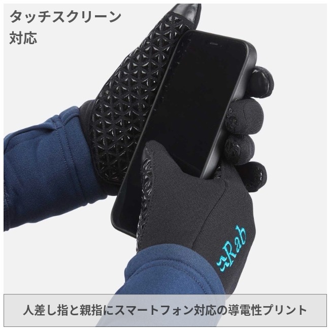 ラブ Rab パワーストレッチコンタクトグリップグローブ ウィメンズ