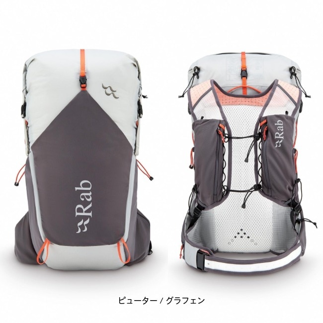 期間限定10％OFF！／ ラブ Rab ベイル XP 30 Veil XP 30 | GLAGH グラフ