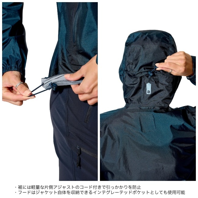ラブ Rab ファントム マウンテン ジャケット ウィメンズ Phantom