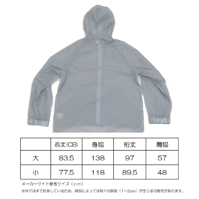 タルロウ RawLow Mountain Works Drizzler Hoodie / ロウロウマウンテンワークス