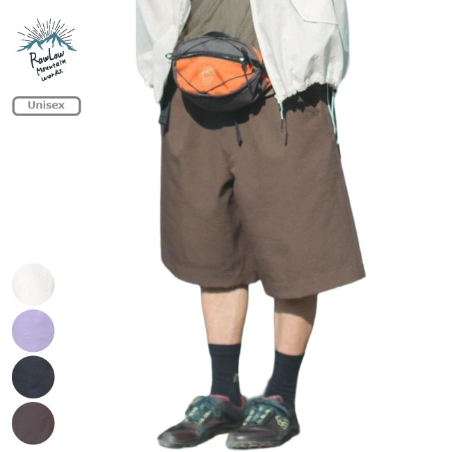 ロウロウマウンテンワークス RawLowMountainworks ハイカーグルカ