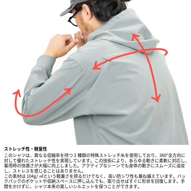 リッジマウンテンギア RIDGE MOUNTAIN GEAR Hooded Long Sleeve Shirt