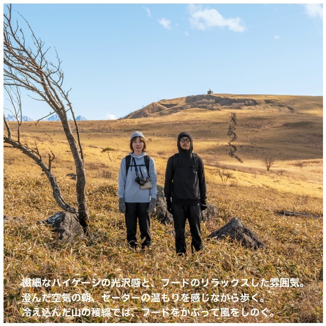 リッジマウンテンギア RIDGE MOUNTAIN GEAR メリノプラックス