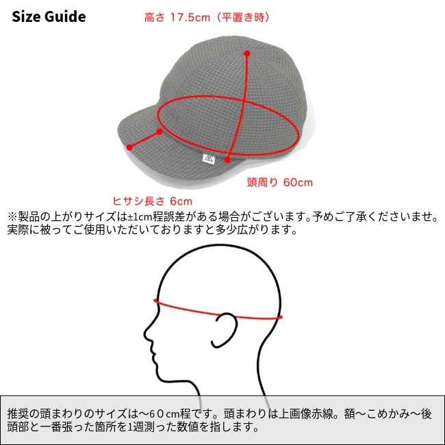 リッジマウンテンギア RIDGE MOUNTAIN GEAR コンフィベーシック