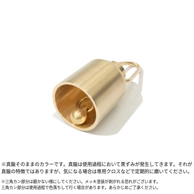 リッジマウンテンギア RIDGE MOUTAIN GEAR ミンベル min.bell | GLAGH