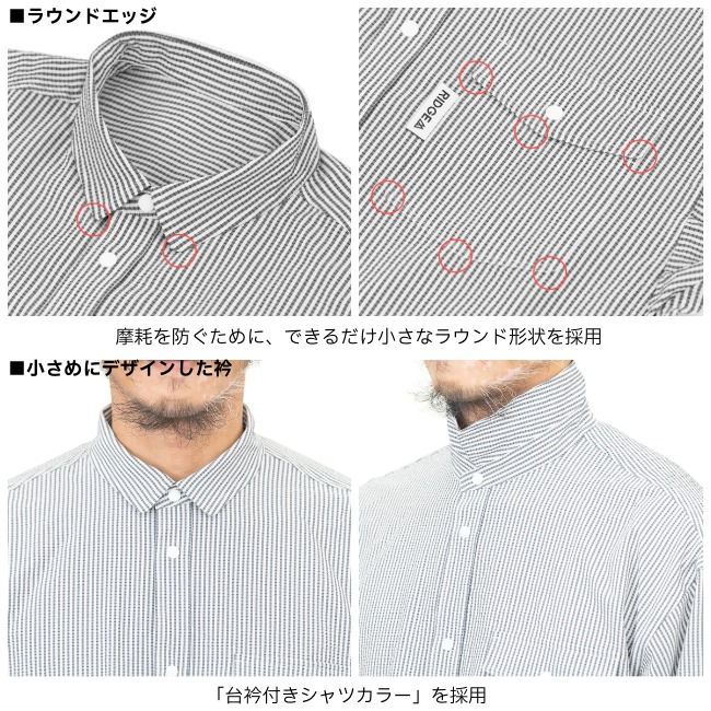 リッジマウンテンギア RIDGE MOUNTAIN GEAR ベーシックショート