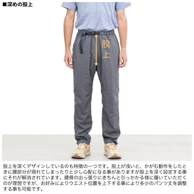 リッジマウンテンギア RIDGE MOUNTAIN GEAR ベーシックハイクパンツ