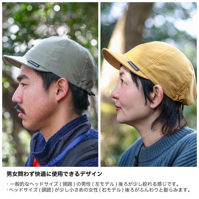 リッジマウンテンギア RIDGE MOUNTAIN GEAR ベーシックキャップ 2026