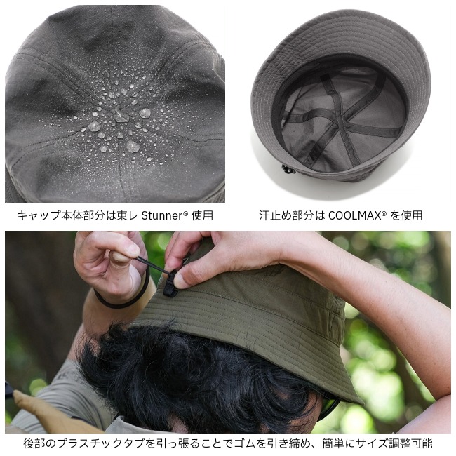 リッジマウンテンギア RIDGE MOUNTAIN GEAR イナフハット 2026 Enough