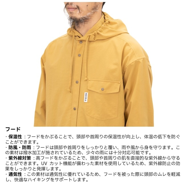 リッジマウンテンギア RIDGE MOUNTAIN GEAR フーデッドロングスリーブ
