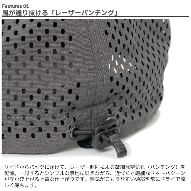 リッジマウンテンギア RIDGE MOUNTAIN GEAR ベーシックキャップ
