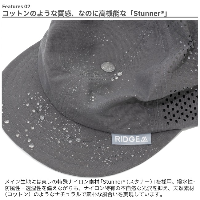 リッジマウンテンギア RIDGE MOUNTAIN GEAR ベーシックキャップ