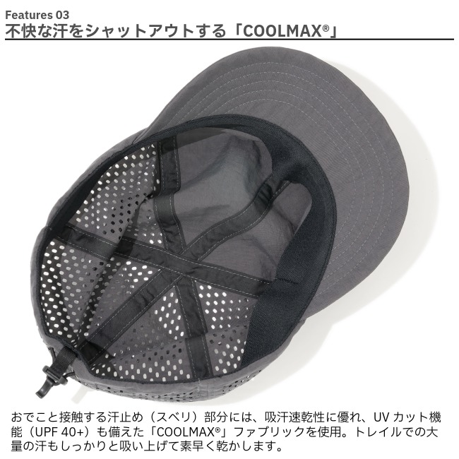 リッジマウンテンギア RIDGE MOUNTAIN GEAR ベーシックキャップ