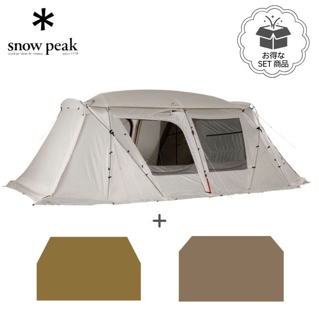 スノーピーク snow peak ランドロックアイボリーパック | GLAGH グラフ