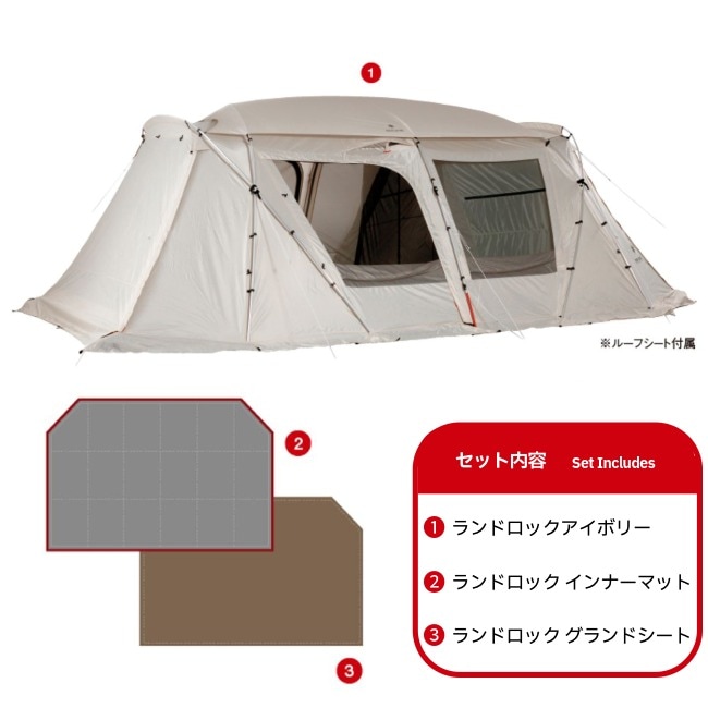 スノーピーク snow peak ランドロックアイボリーパック | GLAGH グラフ