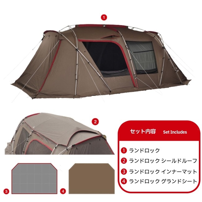 スノーピーク  peak ランドロック パック FK-366 野遊び スノーピーク snow peak ランドロックパック | GLAGH グラフ