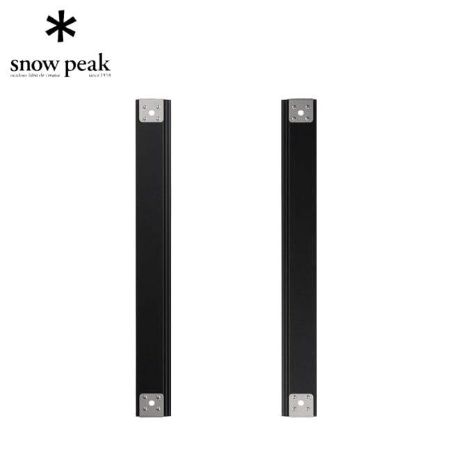 期間限定10％OFF！／ スノーピーク SNOWPEAK セパレートIGT レール 3