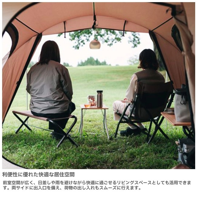 スノーピーク snow peak アメニティドーム 3 | GLAGH グラフ