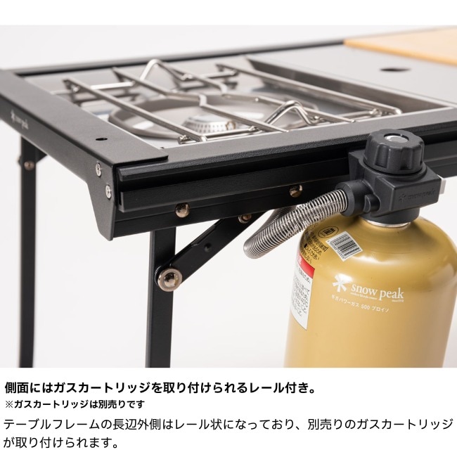 スノーピーク snow peak エントリーIGTフラットバーナーセット | GLAGH