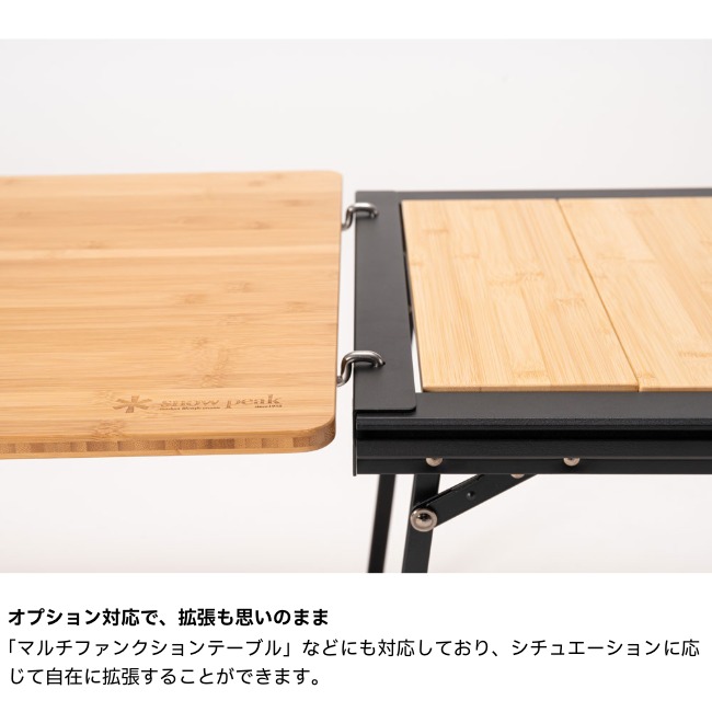 スノーピーク snow peak エントリーIGTフラットバーナーセット | GLAGH