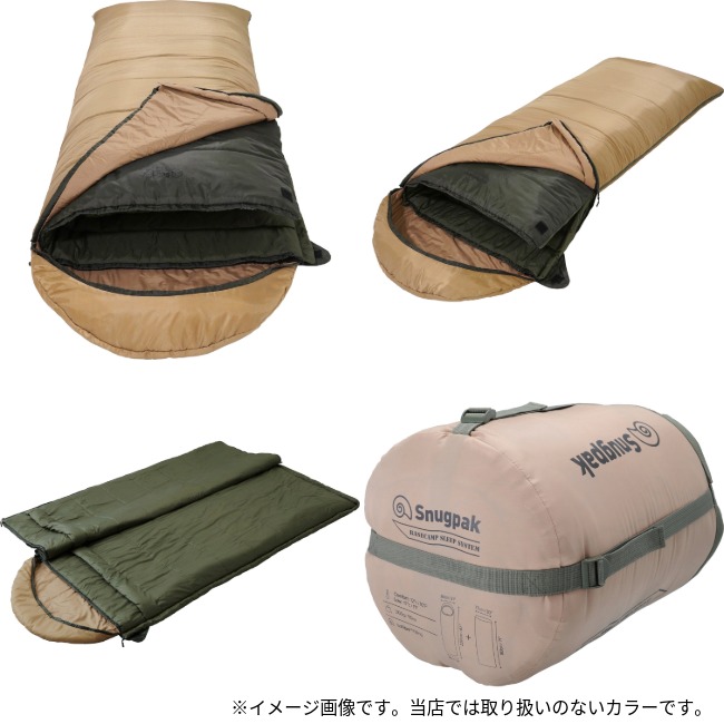 スナグパック Snugpak ベースキャンプ スリープシステム スクエア