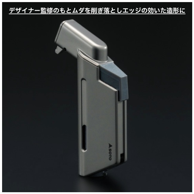 ソト SOTO マイクロトーチ エッジ チタニウムブラウン MICRO TORCH