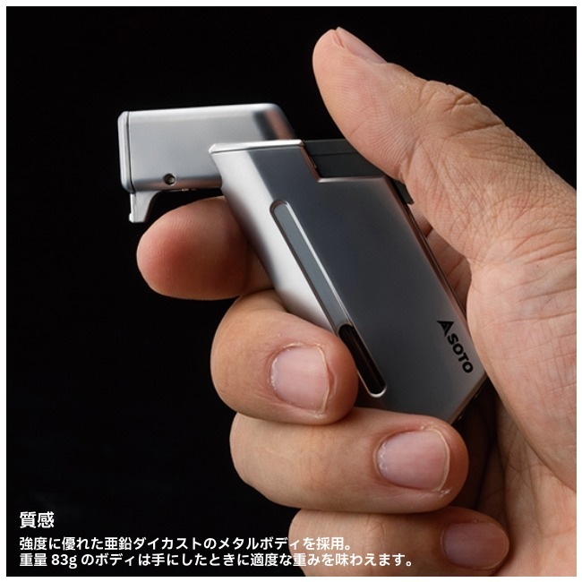 ソト SOTO マイクロトーチ エッジ チタニウムブラウン MICRO TORCH