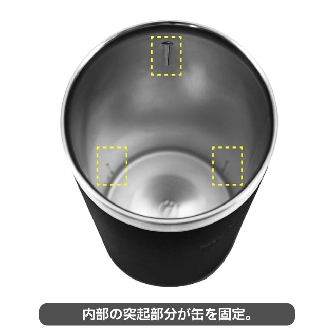 スタンレー STANLEY エブリデイ缶クーラーカップ 0.44L | GLAGH グラフ