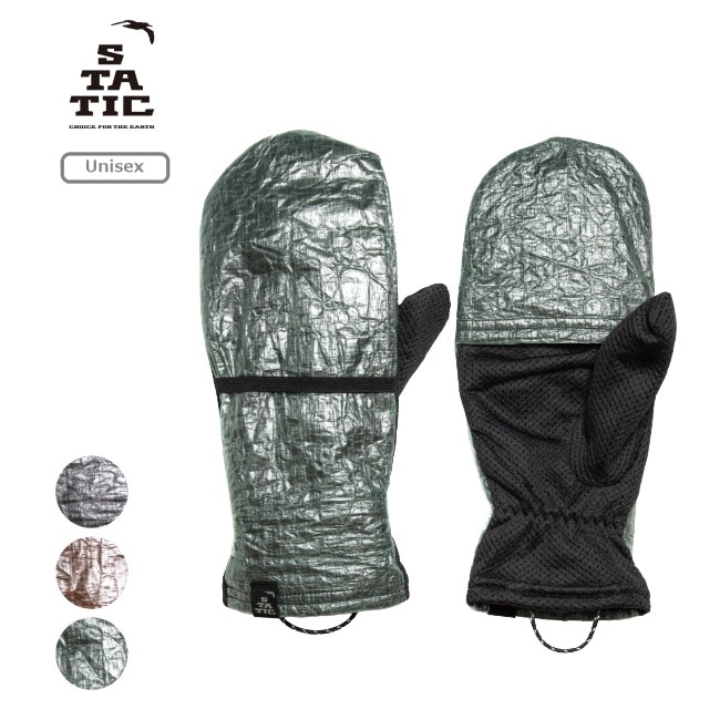 ミンタビ　ファーメステティック スタティック STATIC アドリフトダイニーマミトン ユニセックス ADRIFT