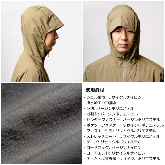 スタティック STATIC アポスルLTフーディ ユニセックス Apostle LT