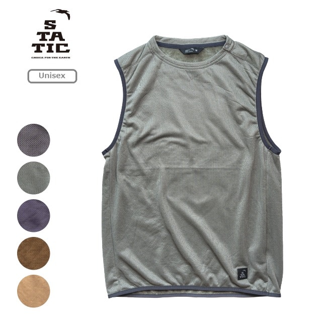 スタティック STATIC アドリフト ベスト Adrift Vest | GLAGH グラフ