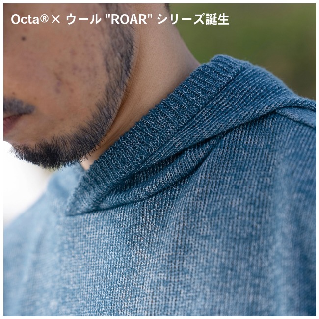 スタティック STATIC ロアー リラックス フーディ ユニセックス ROAR