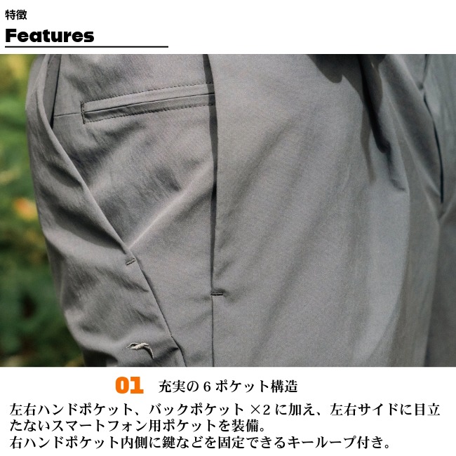 スタティック STATIC ビバップ LT パンツ ユニセックス BEBOP LT PANTS