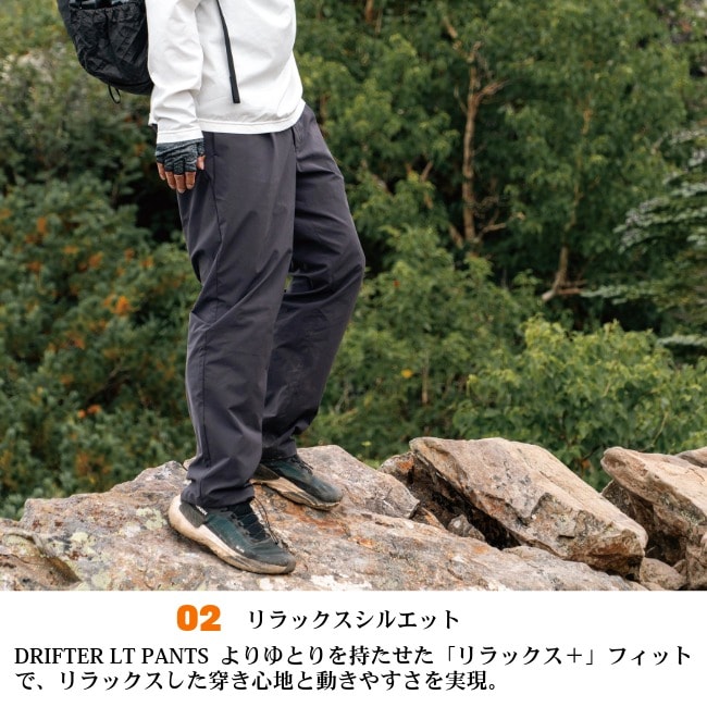 スタティック STATIC ビバップ LT パンツ ユニセックス BEBOP LT PANTS