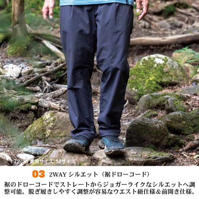 スタティック STATIC ビバップ LT パンツ ユニセックス BEBOP LT PANTS