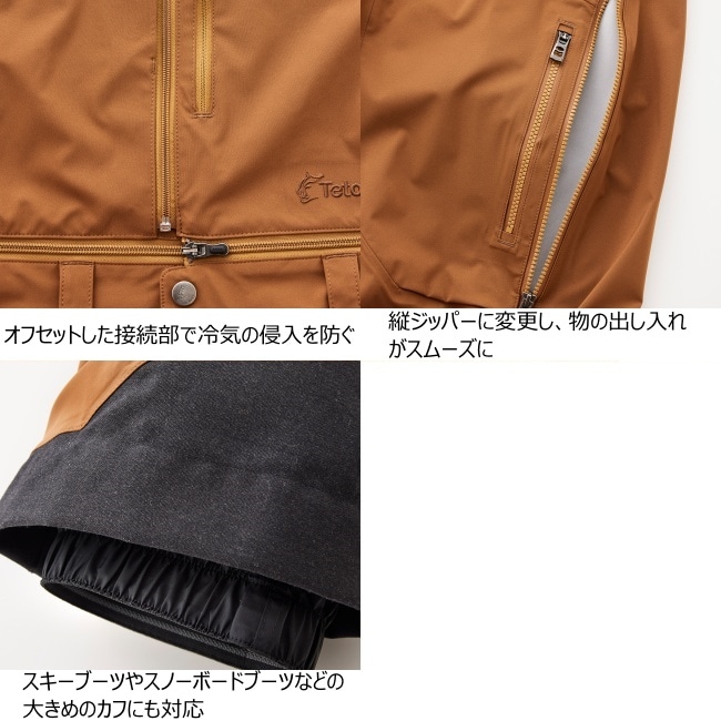 ティートンブロス Teton Bros. TB パンツ TB Pant (Men) | GLAGH グラフ