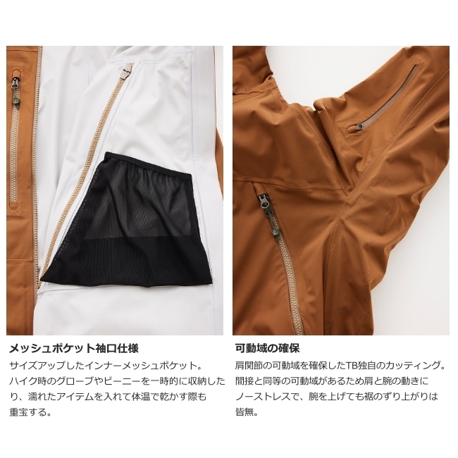 ティートンブロス Teton Bros. TBジャケット (ウィメンズ) WS TB