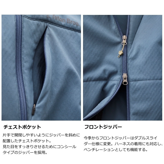 Slick Hoody 色 Graphite サイズ M Slick Hoody – TETON BROS. OFFICIAL SITE