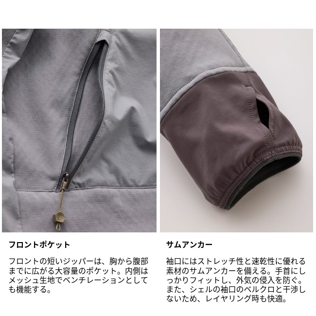 ティートンブロス Teton Bros. ランウィズオクタ メンズ RUN WITH OCTA