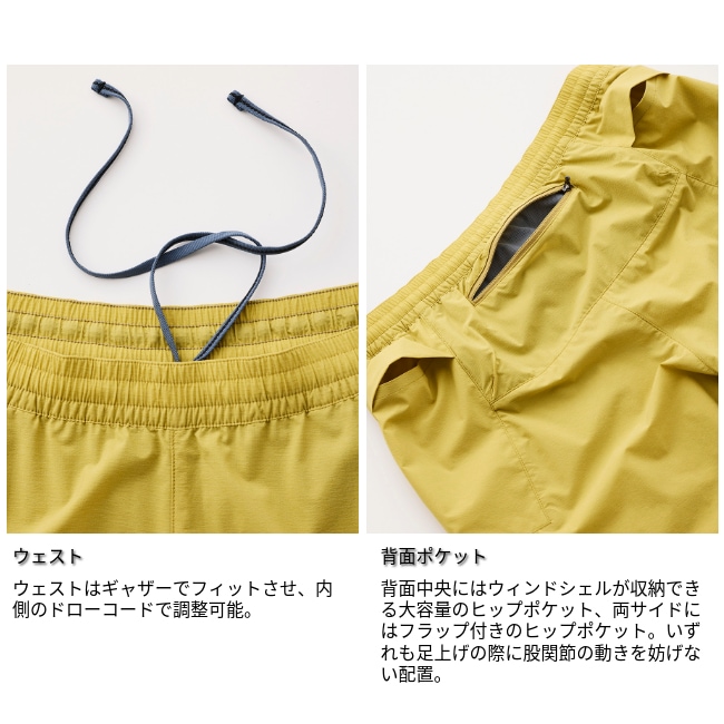 ティートンブロス Teton Bros. スクランブリングパンツ メンズ