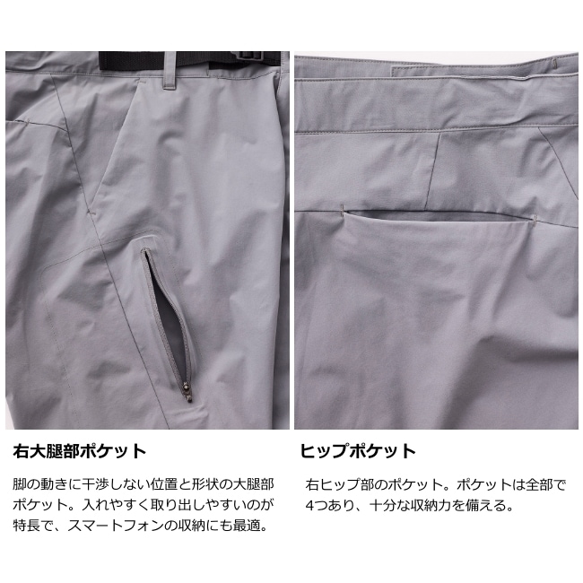 期間限定20％OFF！／ ティートンブロス Teton Bros. リッジパンツ