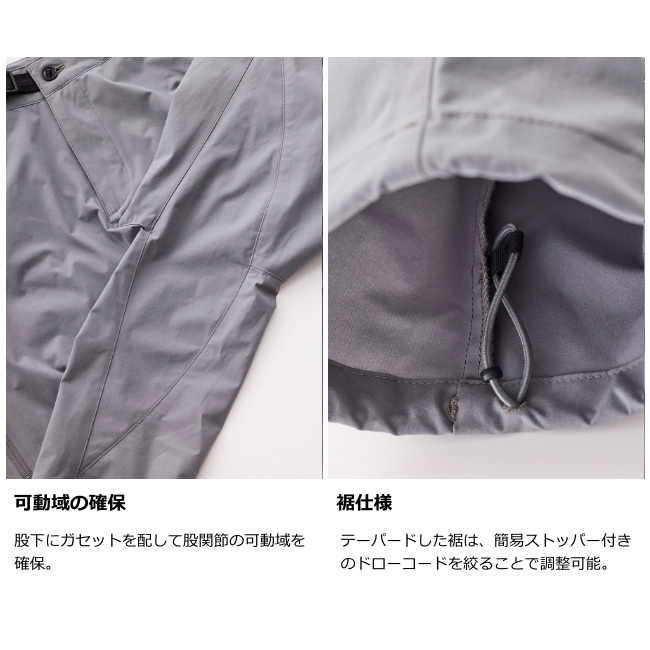 ティートンブロス Teton Bros. リッジパンツ メンズ Ridge Pant Ms