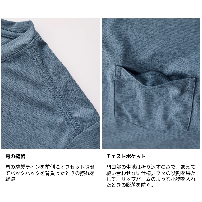 ティートンブロス Teton Bros. ベイパーポケットティー メンズ VAPOR