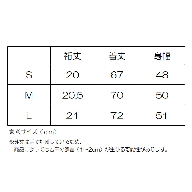 ※未使用 Teton Bros ティートンブロス Octa Vest サイズ L Teton Bros. ティートンブロス スクランブリングオクタベスト