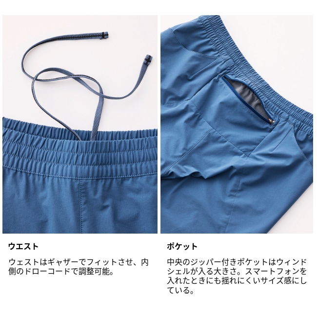 ティートンブロス Teton Bros. ランパンツ ウィメンズ WS Run Pant